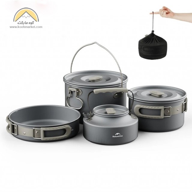 ست ظروف 4 تکه نیچرهایک مدل Naturehike CNK2450CF010