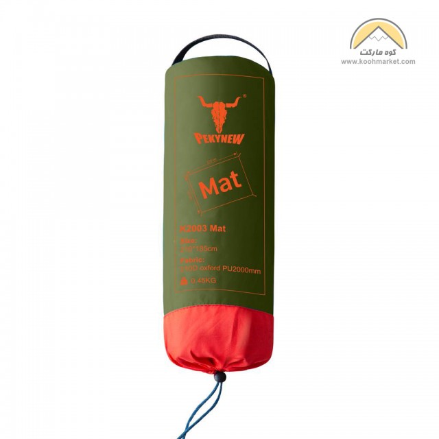 زیرانداز چادر کله گاوی مدل PEKYNEW K2003