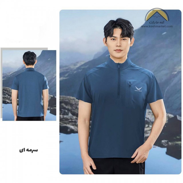 تیشرت نیم زیپ اسنوهاوک مدل Snow Hawk 79983