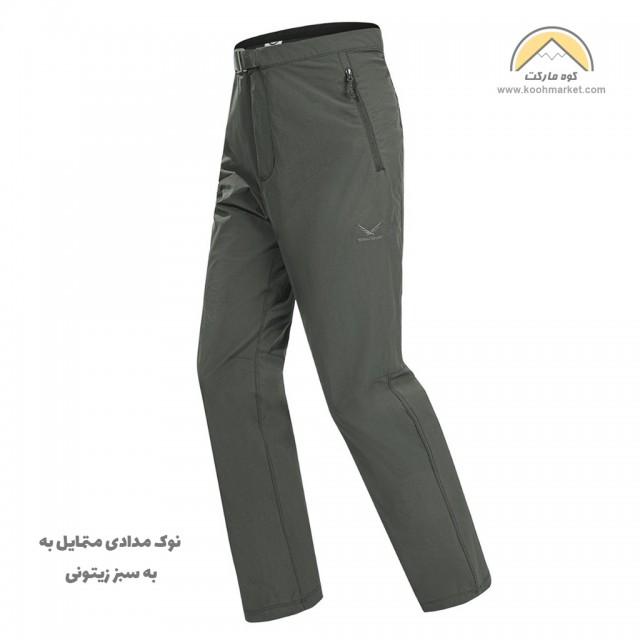 شلوار کوهنوردی و ترکینگ اسنوهاوک مدل Snow Hawk SN-C2152