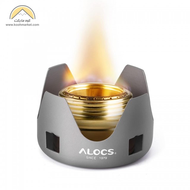 اجاق الکلی پایه دار آلوکس مدل Alocs CS-B02