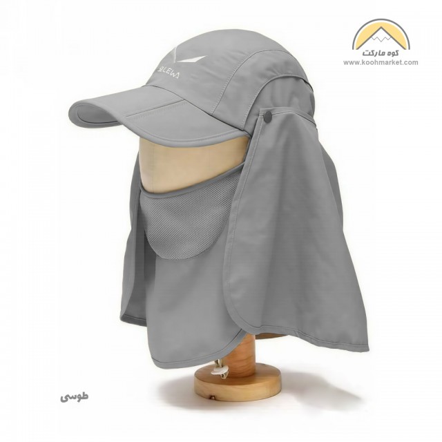 کلاه سه تکه طرح SALEWA