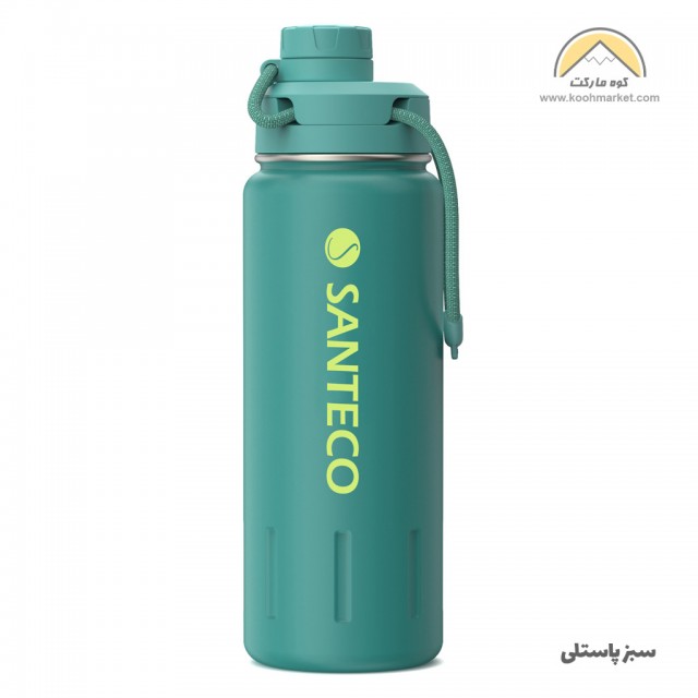 فلاسک سانتکو 710 میلی لیتری مدل SANTECO KTWO