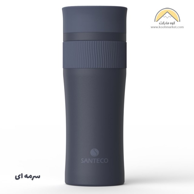 تراول ماگ دوجداره سانتکو مدل Santeco ORSA 510