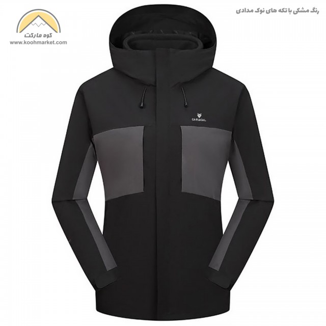 کاپشن دوپوش مردانه CARACAL مدل CA-C3100A