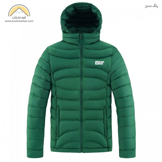 کاپشن الیاف Black Deer مدل 26586