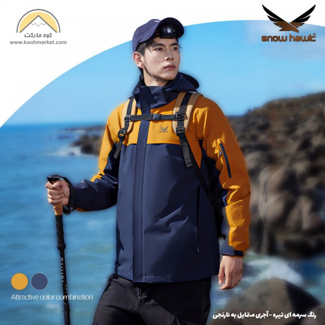 کاپشن دوپوش مردانه اسنوهاوک مدل Snow Hawk SN-79819