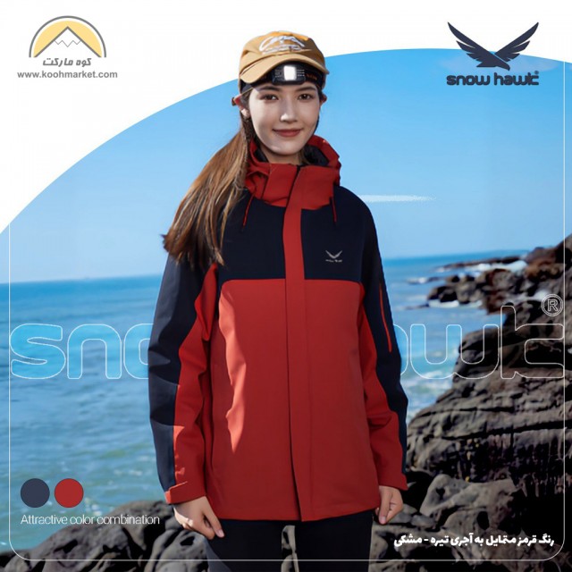 کاپشن دوپوش زنانه اسنوهاوک مدل Snow Hawk SN-79819
