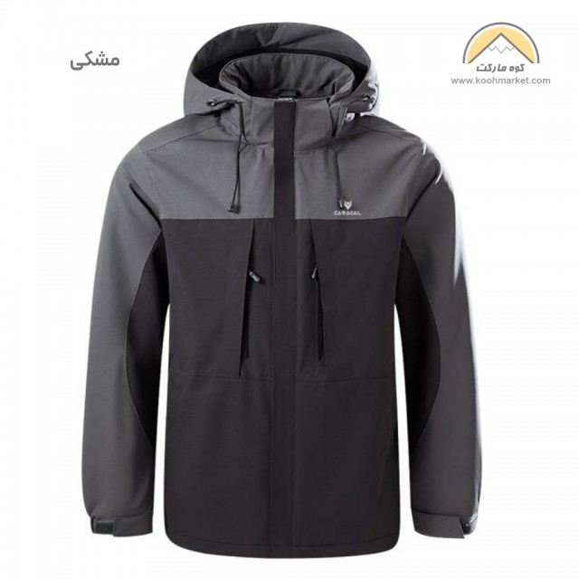 کاپشن تک پوش دو لایه مردانه CARACAL مدل CA-C3111A