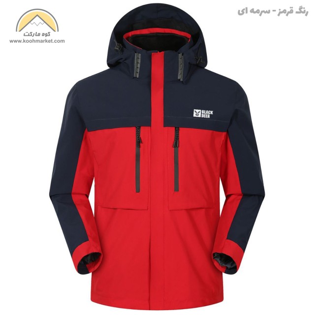 کاپشن دوپوش بلک دیر مدل Black Deer 1318