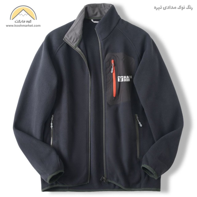 کاپشن پلار تمام زیپ بلک دیر مدل Black Deer 7655