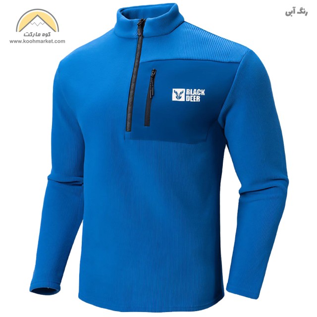 بلوز پلار نیم زیپ بلک دیر مدل Black Deer 88188 (دارای ساختار دولایه)