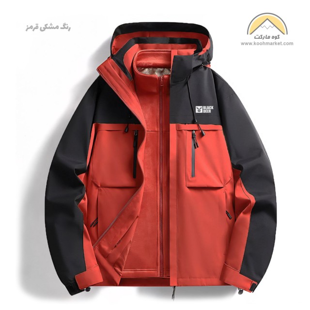کاپشن کوهنوردی دوپوش بلک دیر مدل BLACK DEER 6166