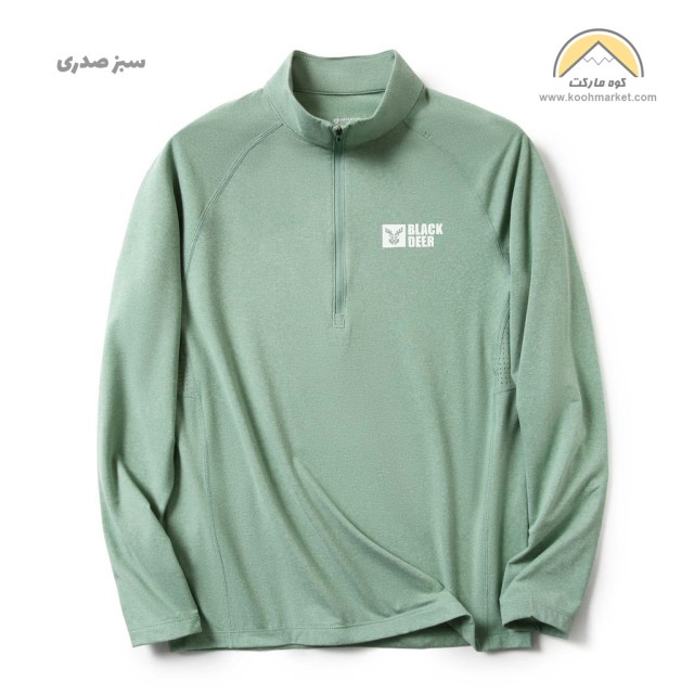 بلوز نیم زیپ پاییزه بلک دیر مدل BLACKDEER 2827