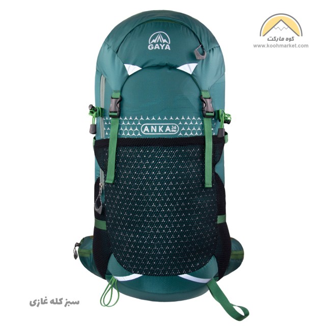 کوله پشتی قایا 36 لیتری مدل آنکا GAYA ANKA 36