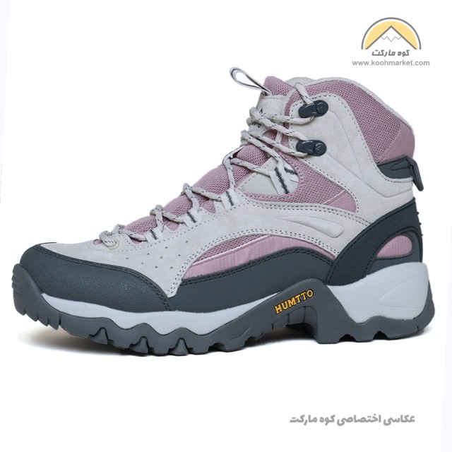 کفش کوهنوردی زنانه هامتو مدل Humtto 260963B-2