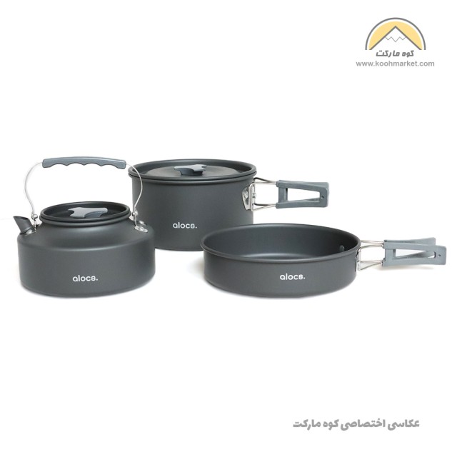 ست ظروف آلوکس مدل ALOCS CW-C77