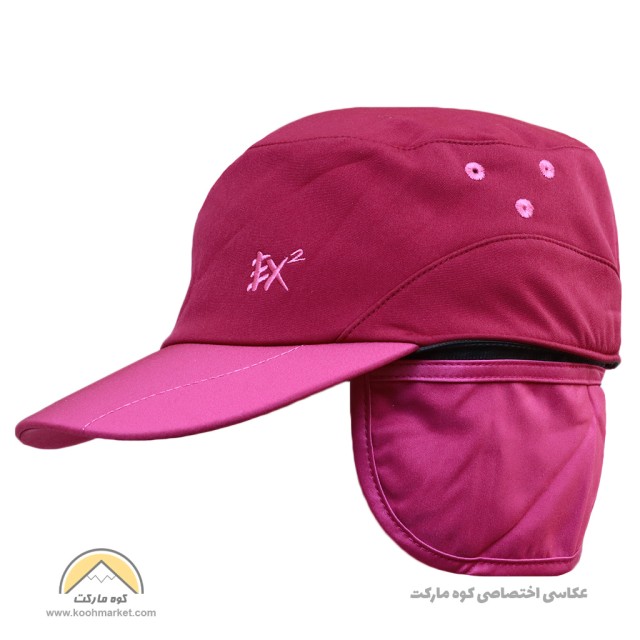 کلاه زمستانی زنانه لبه دار EX2 مدل 362318