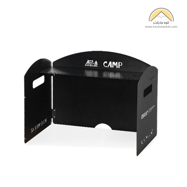 بادگیر دور اجاق کمپینگ بلک دیر مدل BCWS-2210
