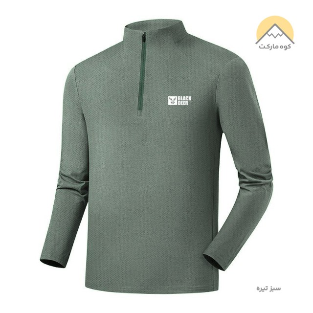 بلوز کوهنوردی نیم زیپ BLACKDEER مدل 2504