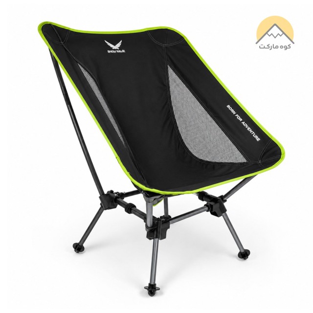 صندلی کمپینگ تاشو اسنوهاوک مدل Snow Hawk SN-A9164
