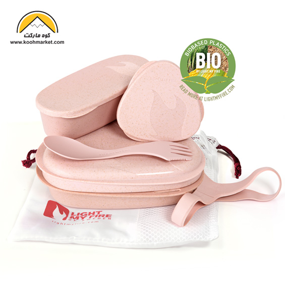 ست ظروف 6 تکه Light My Fire مدل LUNCHKIT™ BIO 6 PCS
