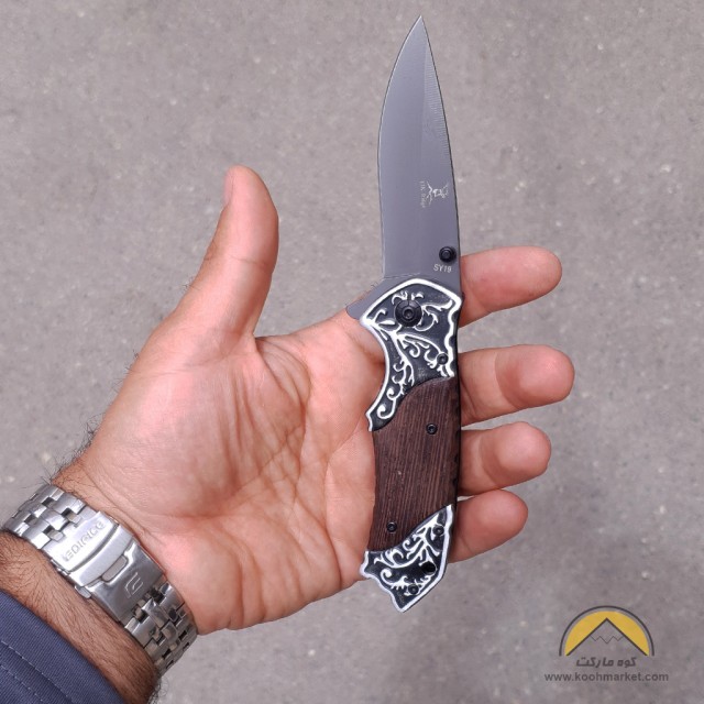 چاقوی Feng yuan مدل F112