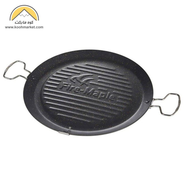 ماهیتابه کبابی Firemaple مدل Portable Grill Pan