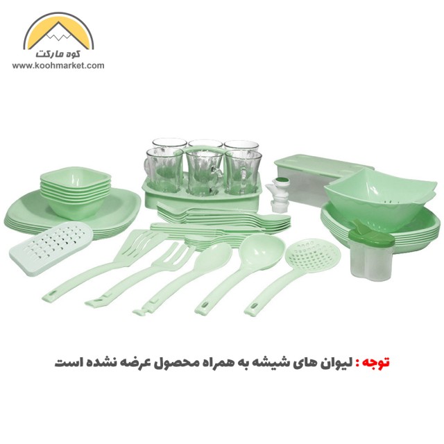 ست ظروف پلاستیکی 55 پارچه کاوه پلاست مدل لیندا