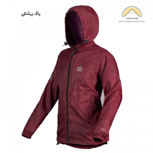 بادگیر مشتی قایا مدل یئل GAYA YEL