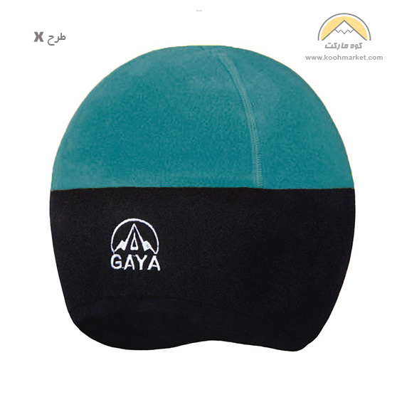 کلاه پلار دولایه قایا