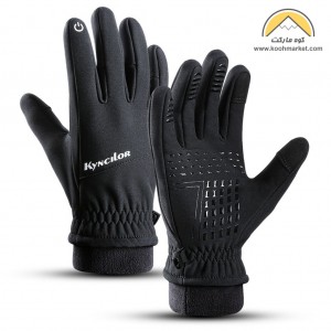 دستکش وینداستاپر Kyncilor مدل A0053
