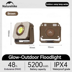 نورافکن نیچرهایک مدل Naturehike CNK2300012