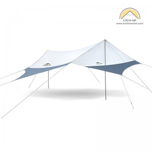 سایه بان کمپینگ ( تارپ ) Naturehike مدل NH16T012-S