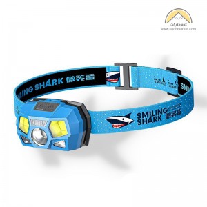 هدلامپ Smiling Shark مدل K205