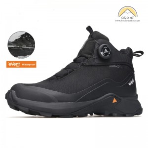 کفش کوهنوردی هامتو مدل Humtto 240775A-1 ( مردانه و زنانه )