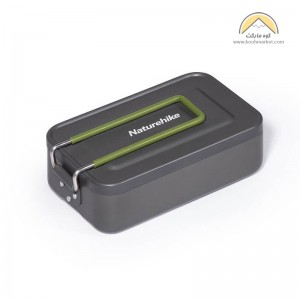 لانچ باکس نیچرهایک مدل Naturehike Square Lunch Box کد NH21CJ011