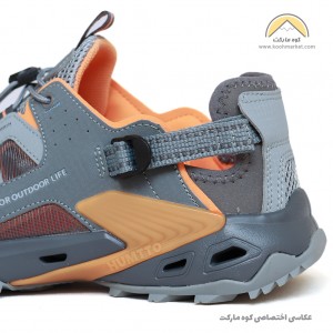 صندل هامتو