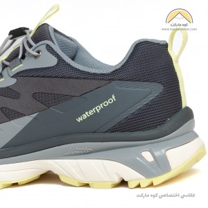 کفش هامتو
