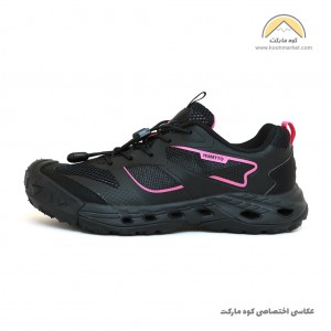 صندل هامتو