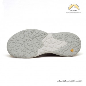 هامتو