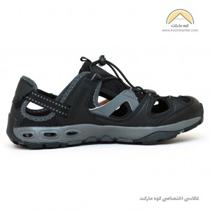 هامتو