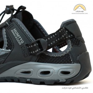 صندل هامتو