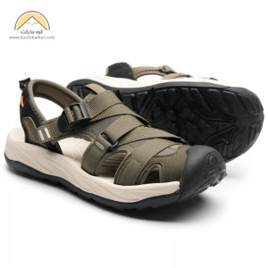 صندل اسنوهاوک