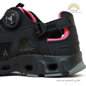 هامتو