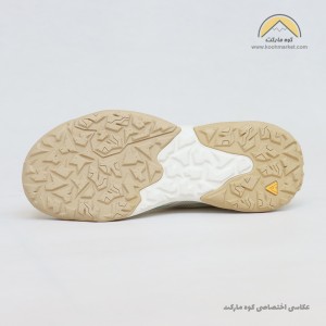هامتو