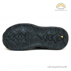 هامتو