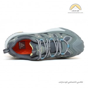 هامتو