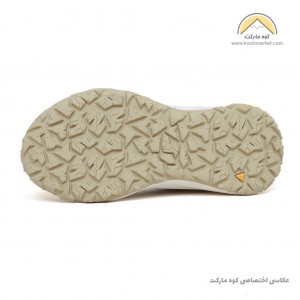 هامتو