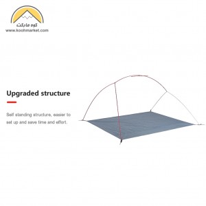 چادر 3 نفره نیچرهایک مدل Naturehike NH18T030-T Upgrade (به همراه زیرانداز)